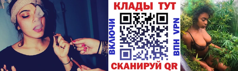 Где найти наркотики Лыткарино Конопля  Амфетамин  ГАШ  СК 