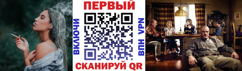 shop формула  Лыткарино  Амфетамин 97% 