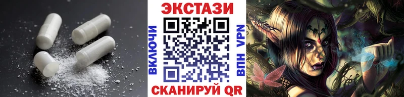как найти наркотики  Лыткарино  hydra ссылки  ЭКСТАЗИ бентли 