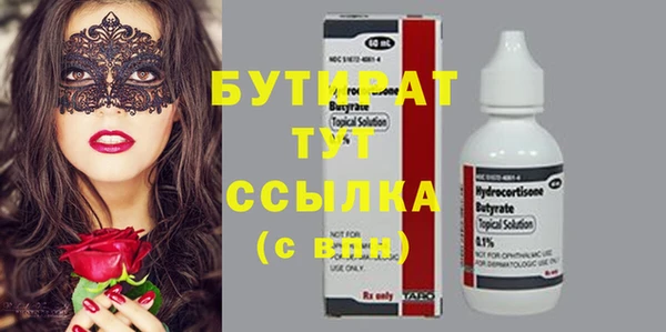 mdpv Белоозёрский