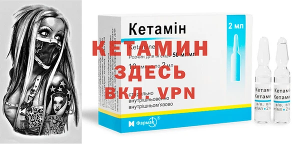 кокаин VHQ Балахна