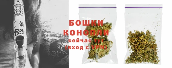 кристаллы Баксан