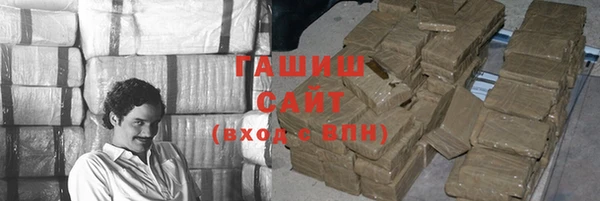 каннабис Белокуриха