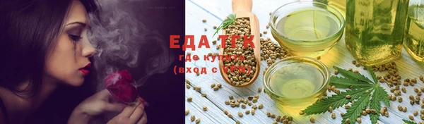 кокаин VHQ Балахна