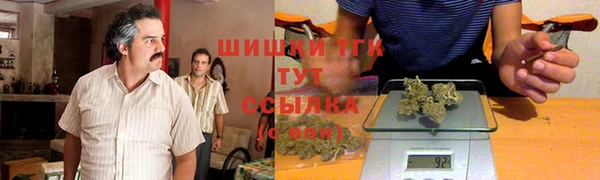 кокаин VHQ Балахна