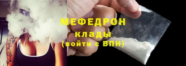 кокаин VHQ Балахна