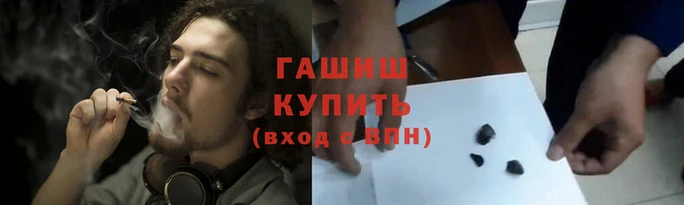 мефедрон мука Балабаново