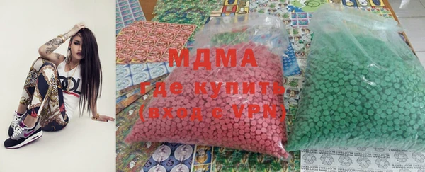 мефедрон мука Балабаново