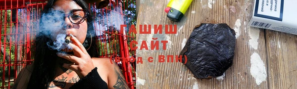 кокаин VHQ Балахна