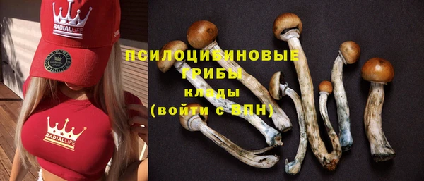 мефедрон мука Балабаново