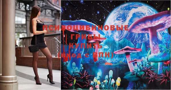кокаин VHQ Балахна