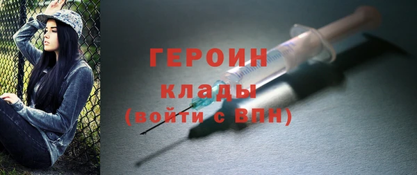 mdpv Белоозёрский