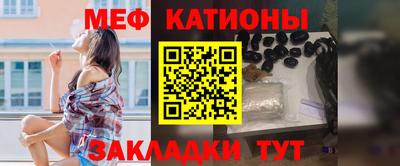 гидра Ирбит