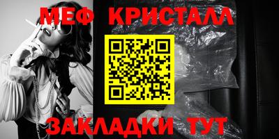 ГАЛЛЮЦИНОГЕННЫЕ ГРИБЫ Канаш