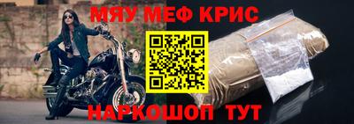 каннабис Ипатово