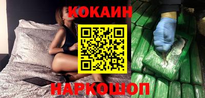 марки lsd Изобильный