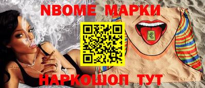 ГАЛЛЮЦИНОГЕННЫЕ ГРИБЫ Канаш
