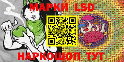 дистиллят марихуана Камышлов