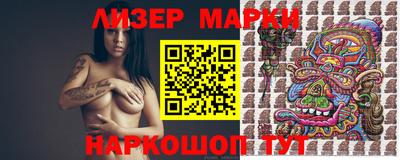 каннабис Ипатово