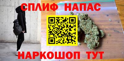 мет Кандалакша