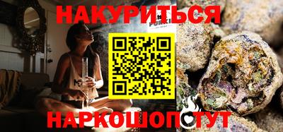 гидра Ирбит