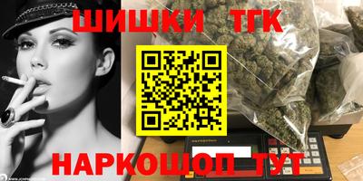 ГАЛЛЮЦИНОГЕННЫЕ ГРИБЫ Канаш