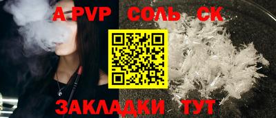 марки lsd Изобильный
