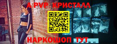 марки lsd Изобильный