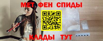 дистиллят марихуана Камышлов