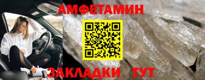 каннабис Ипатово