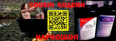 марки lsd Изобильный