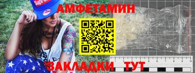 ГАЛЛЮЦИНОГЕННЫЕ ГРИБЫ Канаш