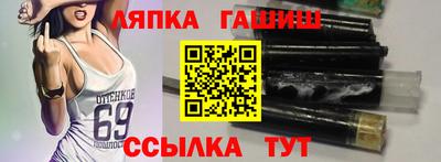 дистиллят марихуана Камышлов