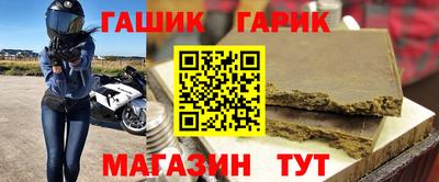 ГАЛЛЮЦИНОГЕННЫЕ ГРИБЫ Канаш
