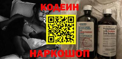 мет Кандалакша