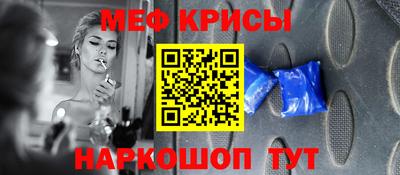каннабис Ипатово