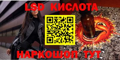 дистиллят марихуана Камышлов