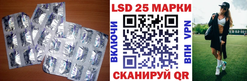 магазин продажи   Лыткарино  ЛСД экстази ecstasy 