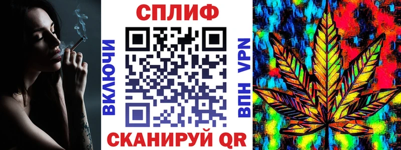 Канабис Bruce Banner  где купить наркоту  Лыткарино 